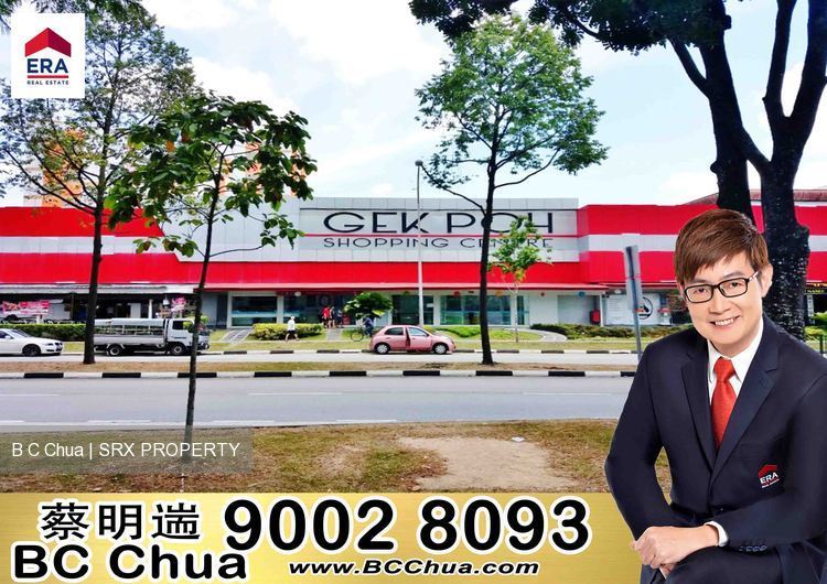 Blk 861 Jurong West Street 81 (Jurong West), HDB Executive #197487952
